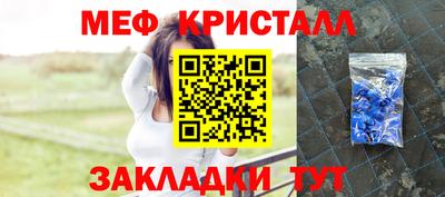 марки lsd Малоярославец