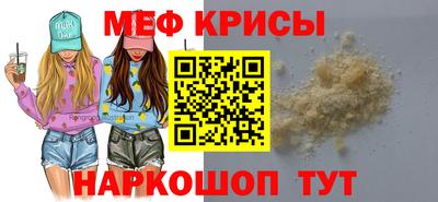 марихуана Малгобек