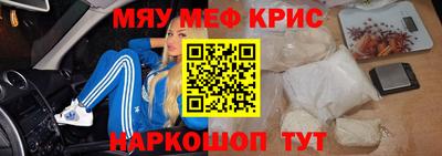 марихуана Малгобек