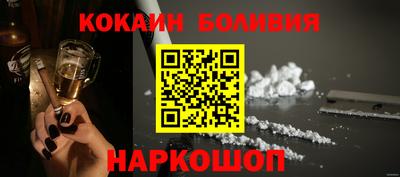 марки lsd Малоярославец