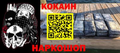 марки lsd Малоярославец