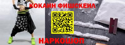 марихуана Малгобек