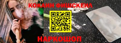 марки lsd Малоярославец
