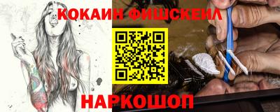марихуана Малгобек