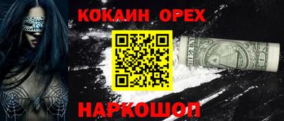 марки lsd Малоярославец