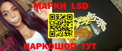 прущая мука Мариинск