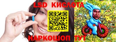 марихуана Малгобек