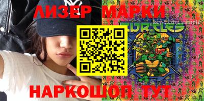прущая мука Мариинск