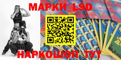 прущая мука Мариинск