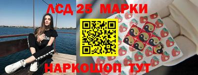 прущая мука Мариинск