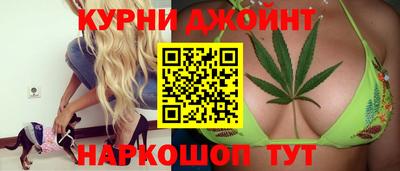 прущая мука Мариинск