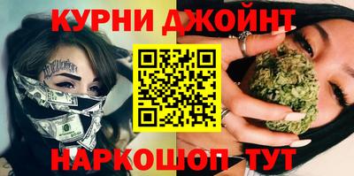 прущая мука Мариинск