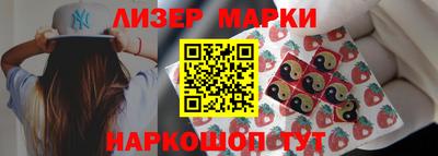 прущая мука Мариинск