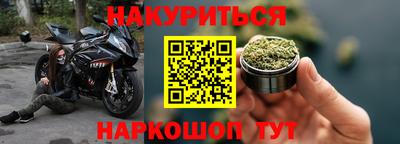 прущая мука Мариинск