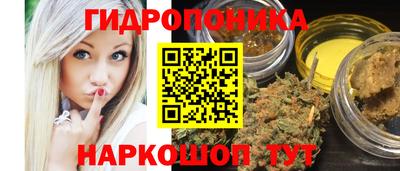 прущая мука Мариинск