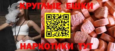 марки lsd Малоярославец