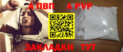 марки lsd Малоярославец