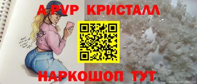 марихуана Малгобек