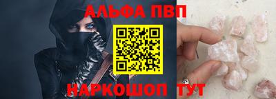 марки lsd Малоярославец