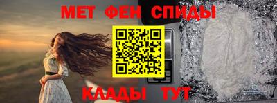 марки lsd Малоярославец