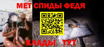 марихуана Малгобек