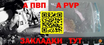 марки lsd Малоярославец