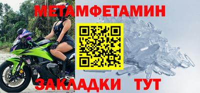 прущая мука Мариинск