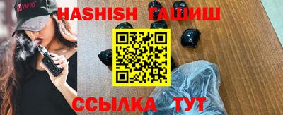 прущая мука Мариинск