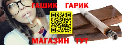 прущая мука Мариинск