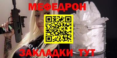 марки lsd Малоярославец